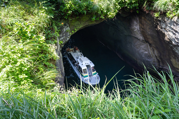 Dogashima Cave Tour