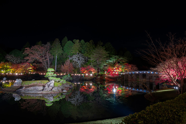 Shuzenji Nijinosato